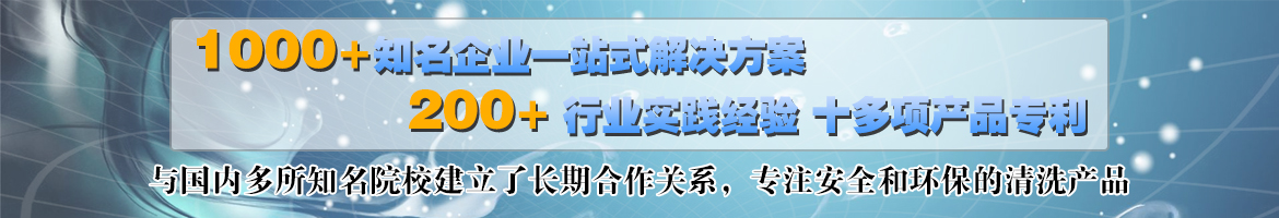 河南鄭州中整光飾專(zhuān)注精密拋光機(jī),光飾機(jī),精密拋光設(shè)備,精密去毛刺拋光機(jī),自動(dòng)拋光機(jī),鏡面拋光機(jī)的研發(fā)、生產(chǎn)、制造